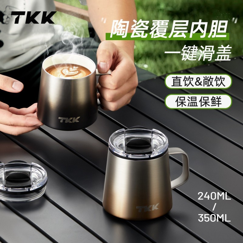 TKK Yuoxian 316 ステンレス鋼断熱高価値マグ怠惰なオフィスポータブルホームカップギフト卸売|undefined