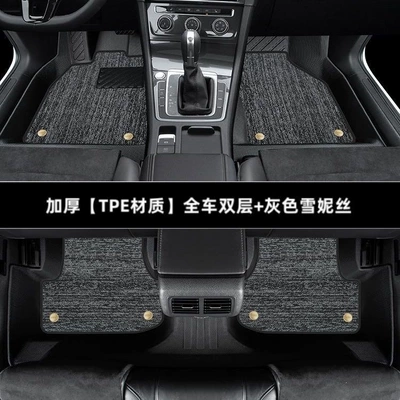 7.5th generation GTI driver's side, original – Universal Foot Pad - thickened-double-layer-full-tpe-floor-mat-gray-snowy-fabric-14-20golf-7