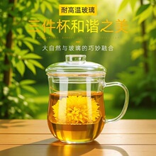 ����貣���豭���b��ʽ��ˮ���x��đ��©�����������ݲ豭ˮ��