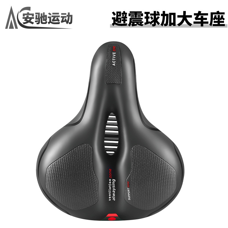Mountain Bike Seat Enlarge Thickened Soft Bicycle Saddle Saddle Bag Shock Absorber Ball Shock Absorbing Bicycle Universal Mountain Bike Seat Enlarge Thickened Soft Bicycle Saddle Saddle Bag Shock Absorber Ball Shock Absorbing Bicycle Universal