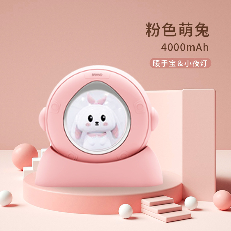 GS005 Spaceman mano caliente rosa