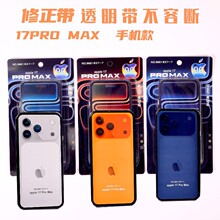 �¿��O�����������������֙C���������˸������W��͸��Ĥ���T�Ď�