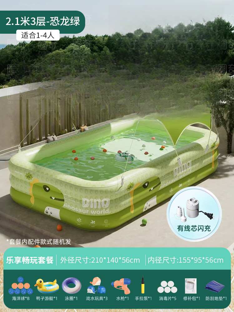 [어닝] 두꺼워진 2.4m겹 공룡그린 [즐거운 선물 + 마모방지 바닥매트] 유선플래시 충전