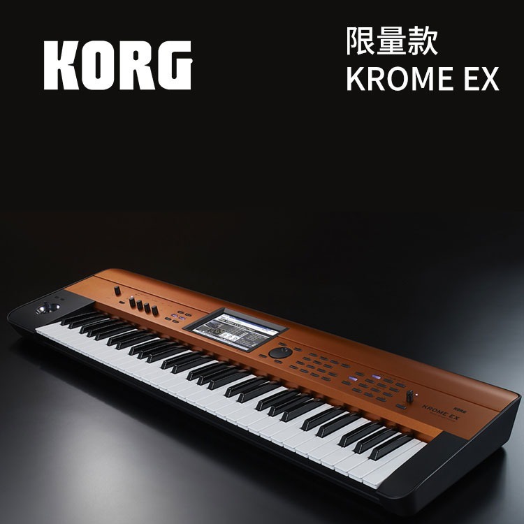 KORG [Synthesis Keyboard KROSS2 KROME EX Arranger Keyboard Music Workstation Hard Synthesizer]