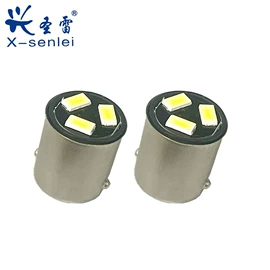 尾灯;示宽灯;车顶灯