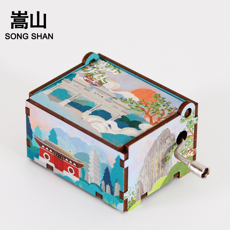 オリジナル厦門福州西安成都青島重慶手揺オルゴール音楽鈴音楽箱旅行記念品|undefined