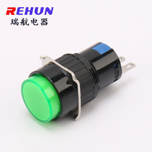AB6-M button self-reset square rectangular start red and green normally open and close without lock three-legged LAD16 key switch