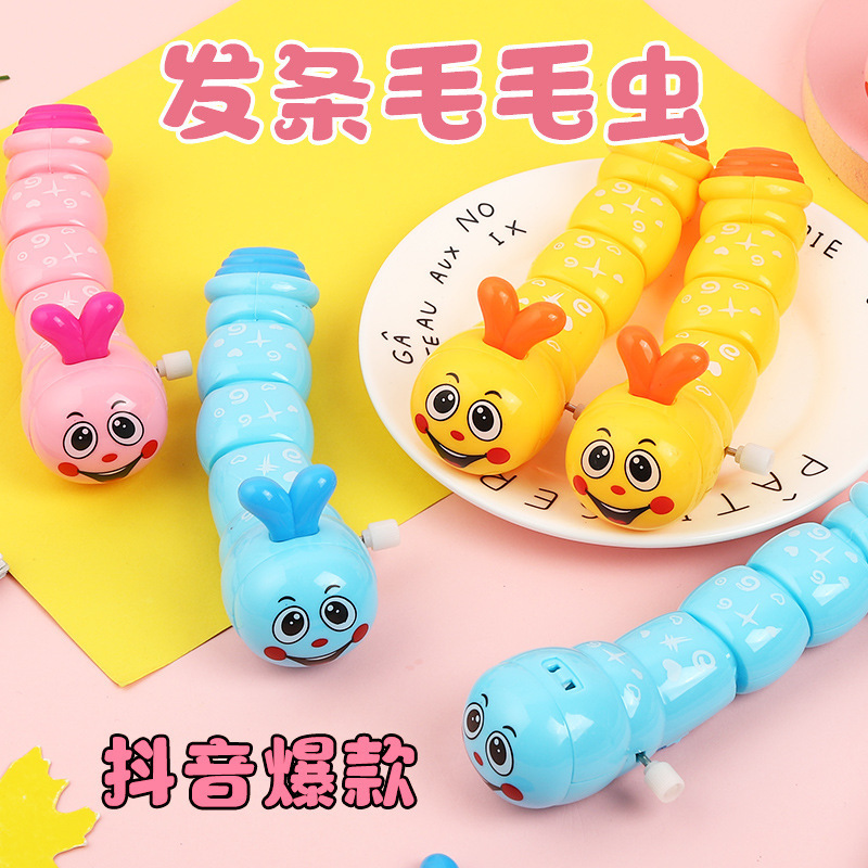 Funny Wind-Up Caterpillar Children's Toy Cute Wind-Up Worm Small Animal Stall Kindergarten Small Gift Wholesale