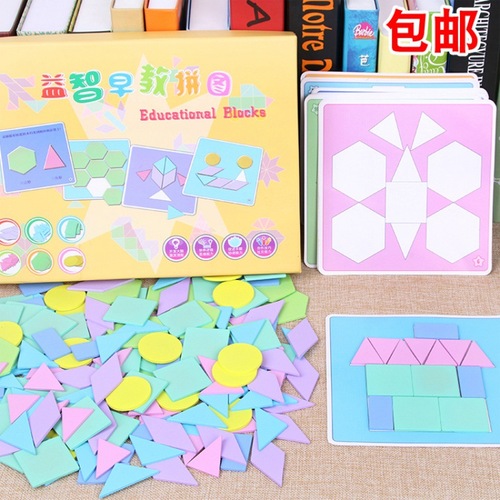 Wooden Tangram Puzzles with Beech Wood, Instructions, Kindergarten First Grade Math Geometry Learning Toy