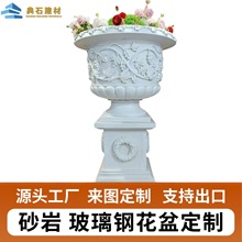 Դ^SֱeС^ʯWʽܑ⻨@ͥԺ֬