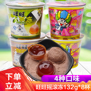 ���Гu�L��132g�u�u��������ȃ�ճ�۹������f��ͯ�W��С����ʳ