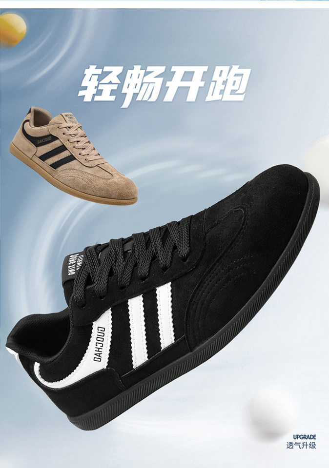 Giày sneaker nam cổ thấp thoáng khí phong cách retro, đế mềm, gót thấp 1–3 cm — 5516 màu kaki, 5516 màu đen, 5516 nâu chi tiết 4