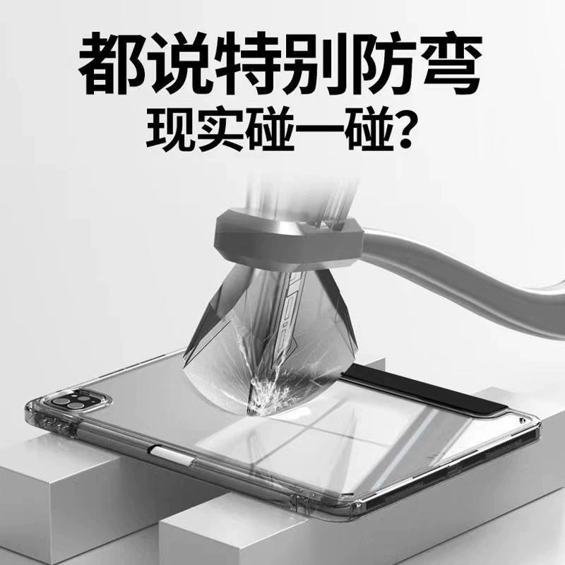 Подходит для iPad11 защитный чехол 10.2 дюйма акриловый pro12.9 чехол air5 плоская пластина 678 поколение 34 яблоко анти-наклон