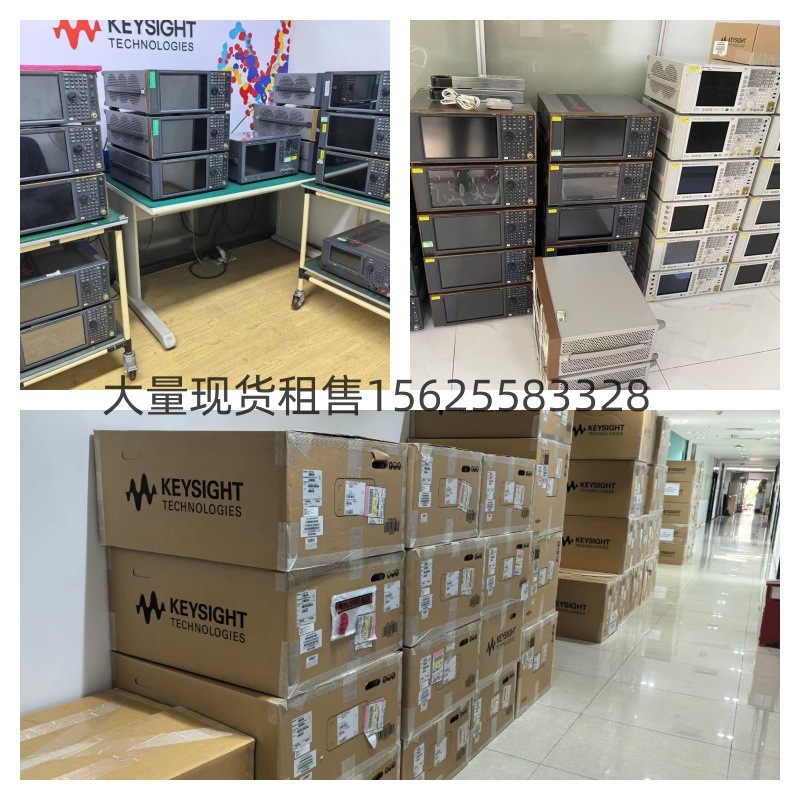 议价是德Keysight/安捷伦Agilent示波器MSOX4104A/MSOX4154A|undefined