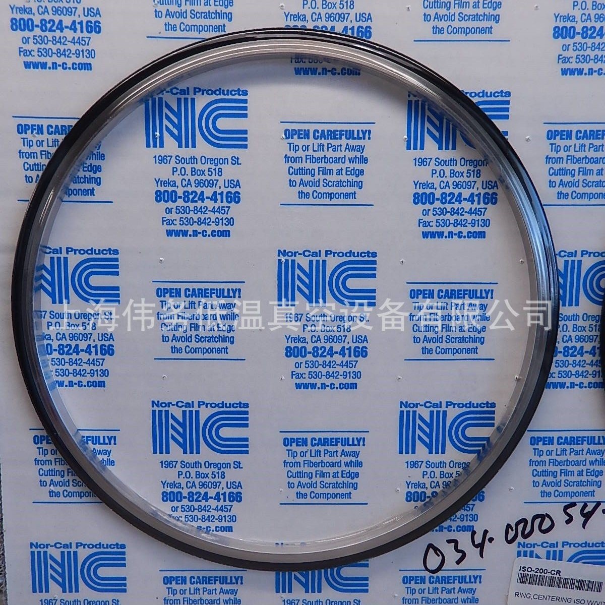 Nor-Cal ISO-200-CR 中芯圈