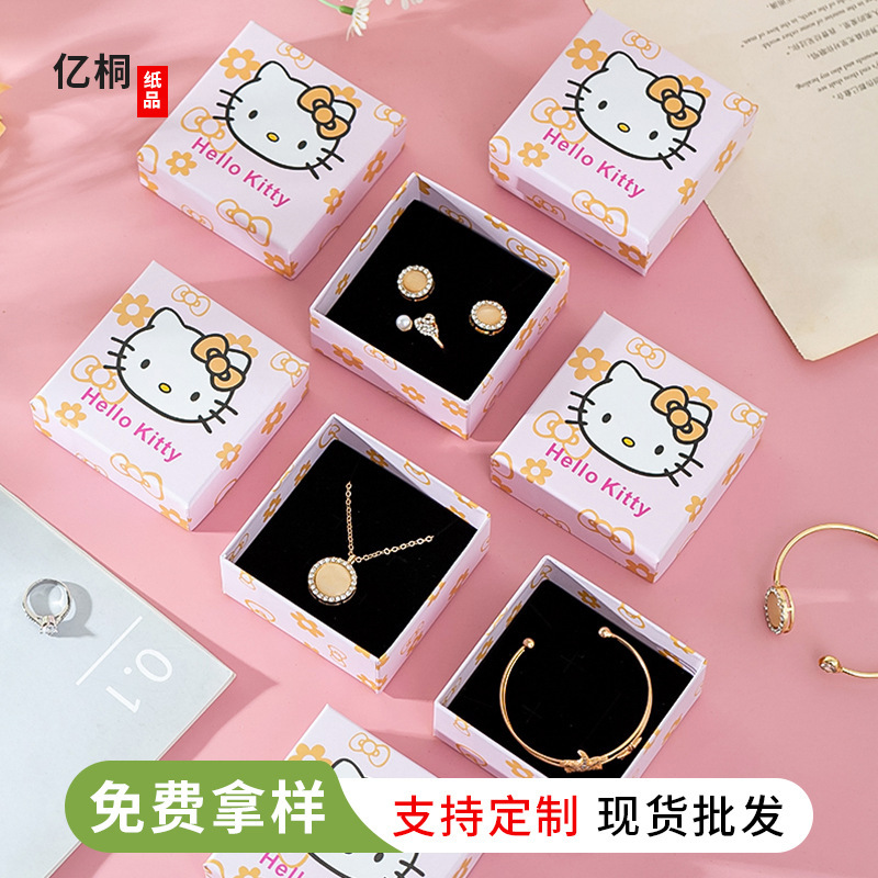 Spot Batch Pink Kt Cat Cartoon Jewelry Box Earrings Necklace Fashion Gift Box Bracelet Earrings Ring Packaging Box