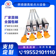 ���t�Ŷ�ǶȻ���O�yϵ�y XHT-51 �������h�̻�z�O��