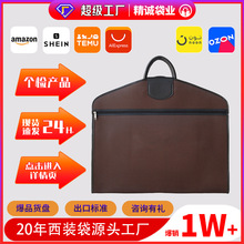 �V�ݬF؛���b�����������LOGO�������m��֧���؛���m��y