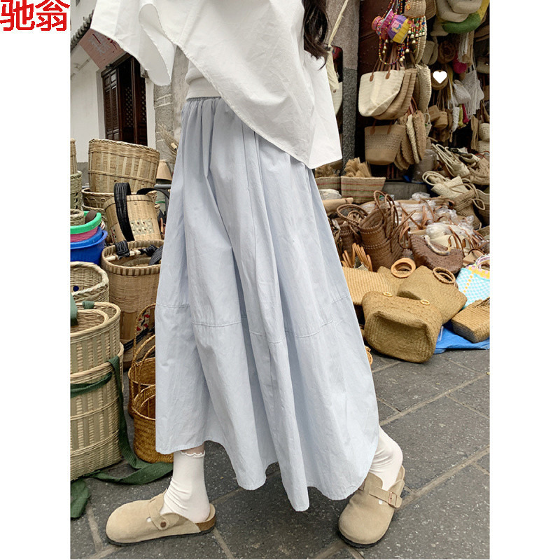 Summer long fitted pleated skirt