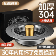 �N��ˮ���^�V�Wϴ����©ˮ��ϴ���ˮ�؏����^�V������w��ˮ��