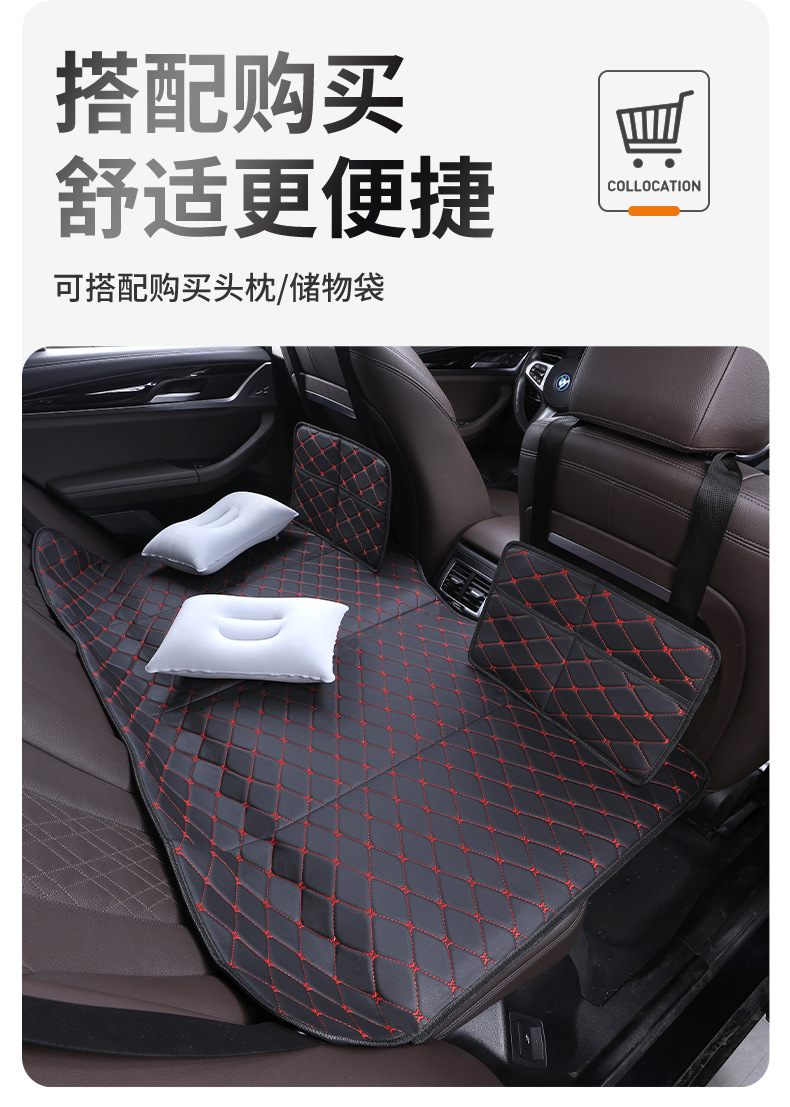 Car Backseat Hanging Folding Sleeping Pad, Rear Seat Sleeping Gadget, Car Bed, Non-Inflatable Folding Mattress for Car Use