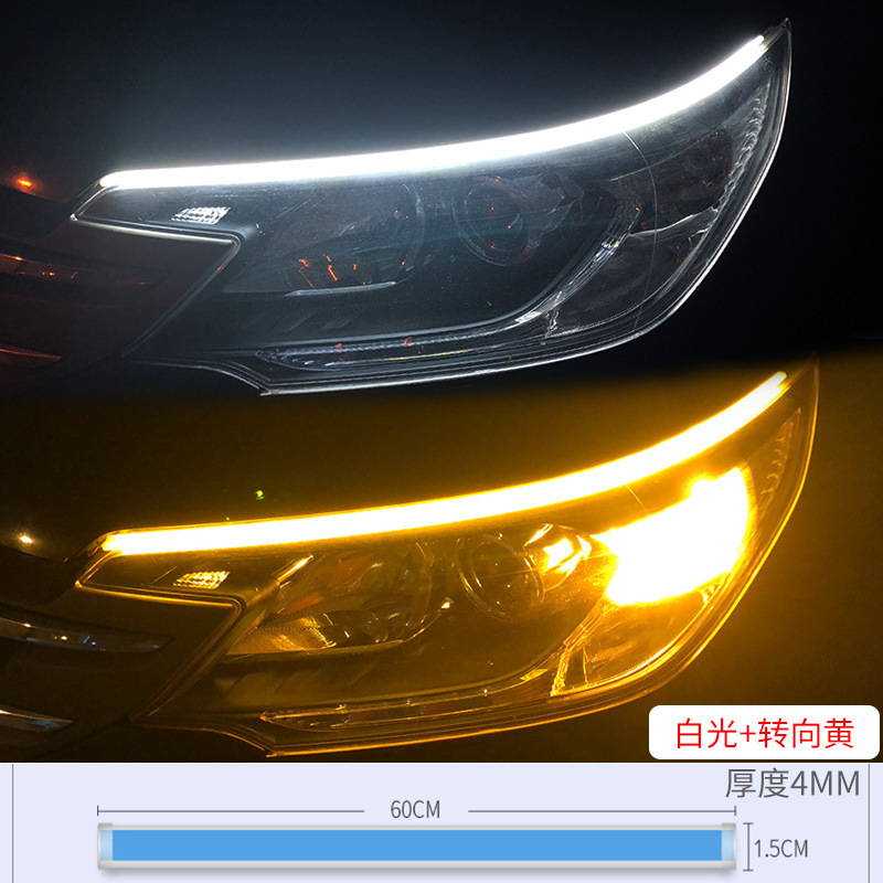 Motorcicleta eléctrica arranque escanear luz de corriente luz de dirección de corriente luz trasera luz de atmósfera image 12