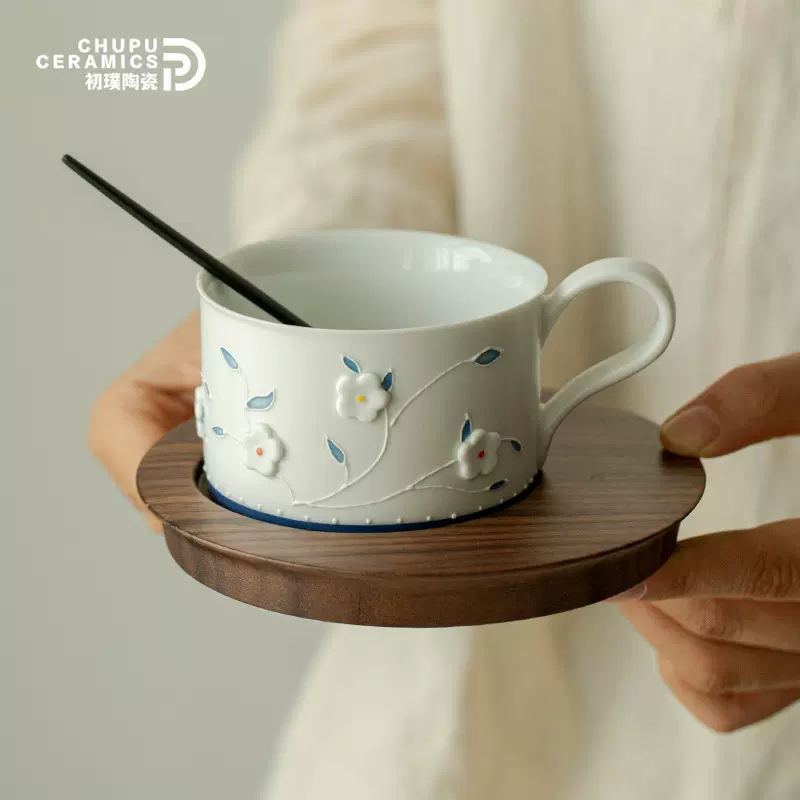 初璞小众浮雕设计感咖啡杯复古手绘花朵马克杯陶瓷下午茶杯碟套装