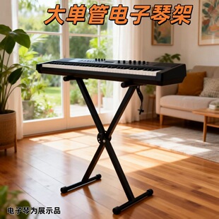 ����ټ���x�Ϳ��ۯB��������֧��x���ټ�61�I88�I�P�ܱ�yͨ��