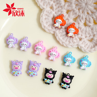 ���w��ͨkt؈�����׵��ͺϽ�����쉋DIY�ֹ�������b��Ʒ