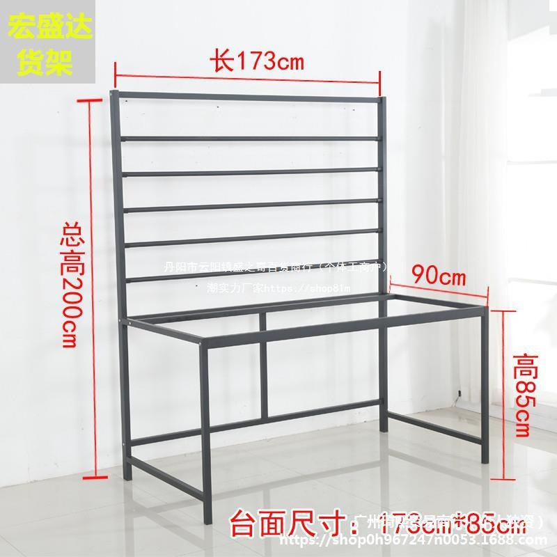 裁膜台汽车太阳膜展柜车衣裁膜工作台防爆膜汽车用品架子膜架