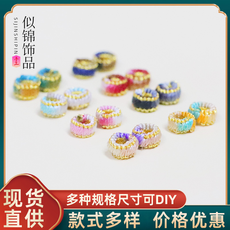 DIY Bracelet Jewelry Accessories Buckle Gradient Thread Flat Knot Coil Red String Bracelet Accessory Necklace Cord Clasp for Good Fortune