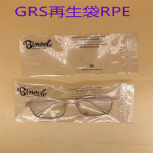 GRSJC100%ɻRRecycledbbѭh ԭz