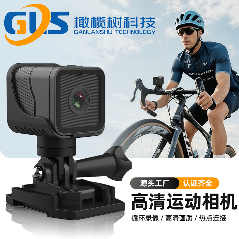 Wireless Wifi Hd Camera Home Security Sports Camera 1080P Smart Home Surveillance Camera