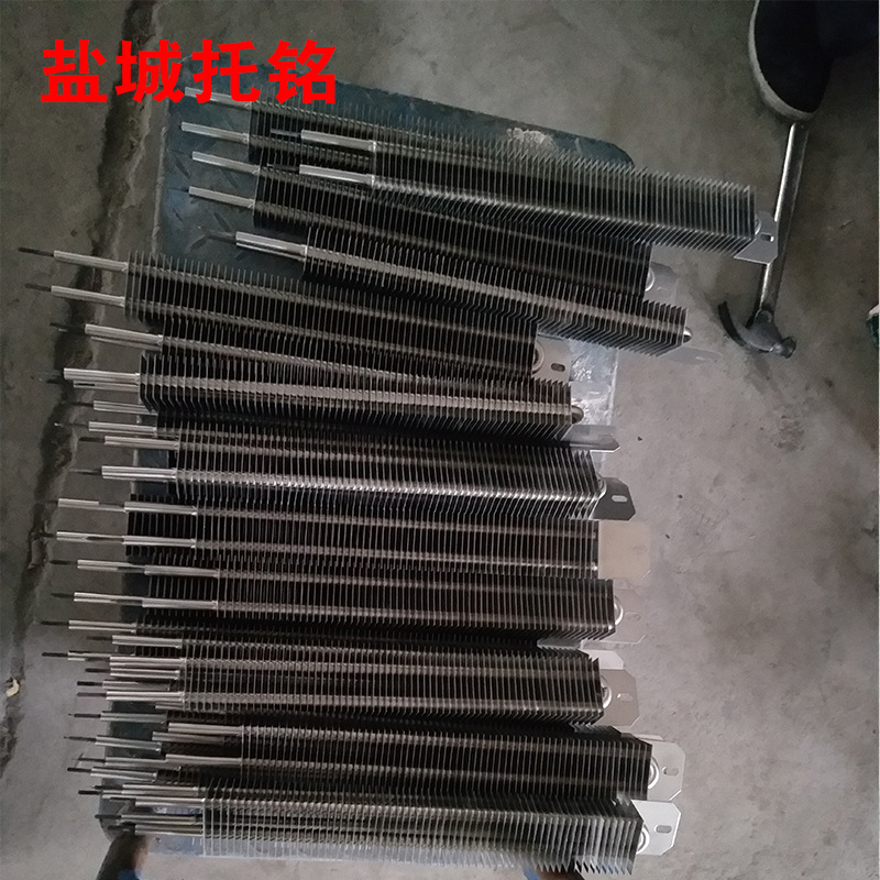 翅片加热管空气干烧高温电热管双头发热U型W型发热管冷却翅片管