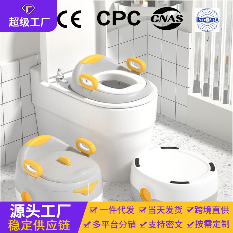 Inodoro multifuncional para niños Inodoro para bebés masculinos y femeninos Inodoro para niños Inodoro para bebés Barril de orina para bebés