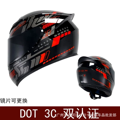 Motosiklet kaskı (dəbilqə) Women, Electric Bike Helmet, Couple Helmet