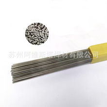 ߜغϽоzH4Cr25Ni35NbTiֹuO廡z