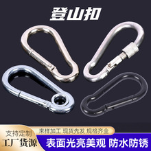 �����ɽ�ۏ��ɿ۹�朿ے��h���U�ۑ����B�ӿ��۶๦�ܒ�۰�ȫ��