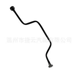 8R0121081M适用奥迪发动机冷却水管进油软管厂家供应