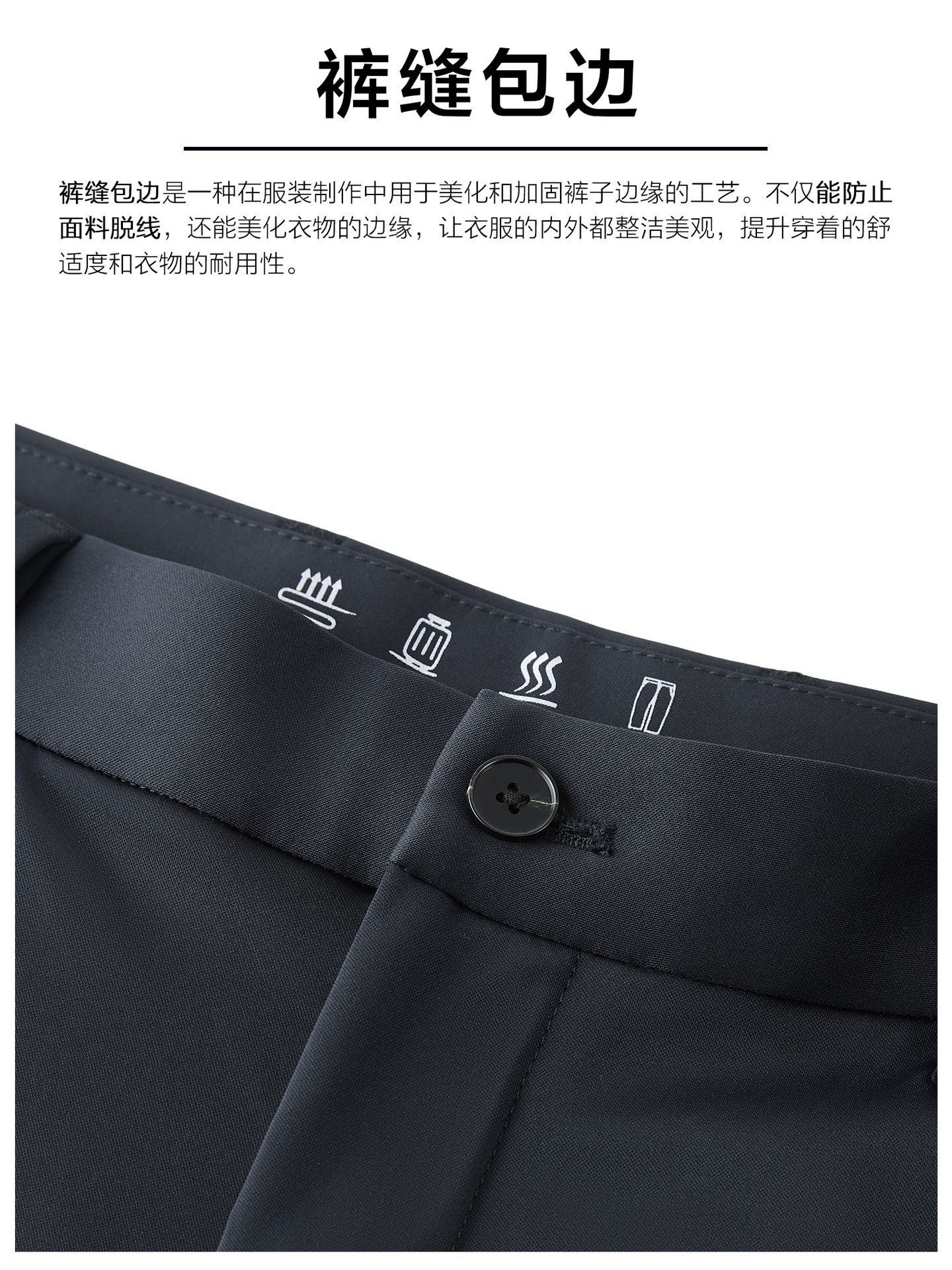 Pantalones de seda de hielo frescos de verano, pantalones casuales antiarrugas para hombres, pantalones de seda de hielo ultra delgados para hombres, pantalones de traje antibacterianos