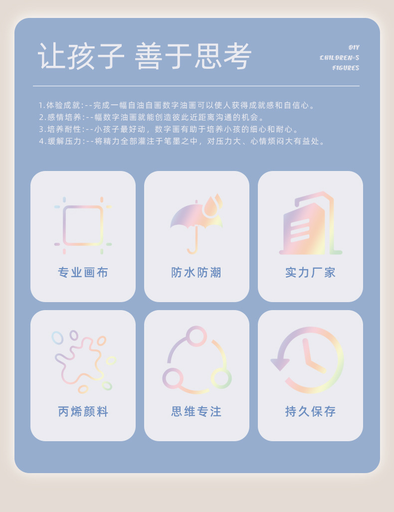 O1CN01WBs5w21dWLQGZGQTG_!!2216912383743-0-cib.jpg?__r__=1713150115384