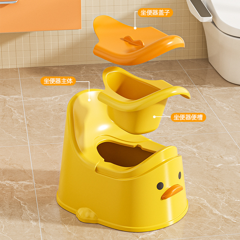 子供用トイレ簡易一体式ベビー男の子女の子トレーニングトイレ便器|undefined