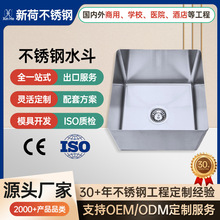 ����304���P�ˮ��ˮ�������ֹ�����ˮ�ؾƵ�N���O��ϴ����β�