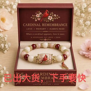 2026 Limited Edition Bracelet �ۺ�ƽ�c����ף��2026���������