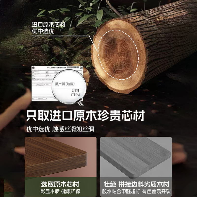 实木书架桌面置物架简易书桌上学生用办公室伸缩收纳架宿舍整理架|undefined