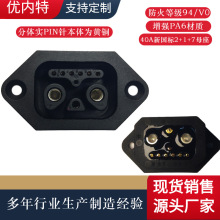 ���˷�늿�2+1+7����늄�܇�B�����늳س�늿�늳س��늿�