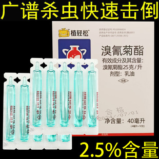2.5%������� ���x���xʳ���x����x�����߲˻��ܔ��rș���x����