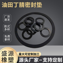 ���ﶡ���ܷ�|���ﾮ�����z�ܷ�Ȧ�����ܷ�|Ȧ�S���ܷ�Ȧ�S��