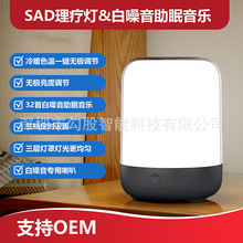 �¿�������⯟��˯�߃x���ܰ��������p�����ߟ�Сҹ���羳˽ģ