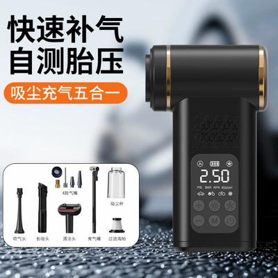 Outdoor Emergency Portable Smart | Hava nasosu